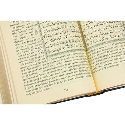 Le Saint Quran | French-Arabic Translation