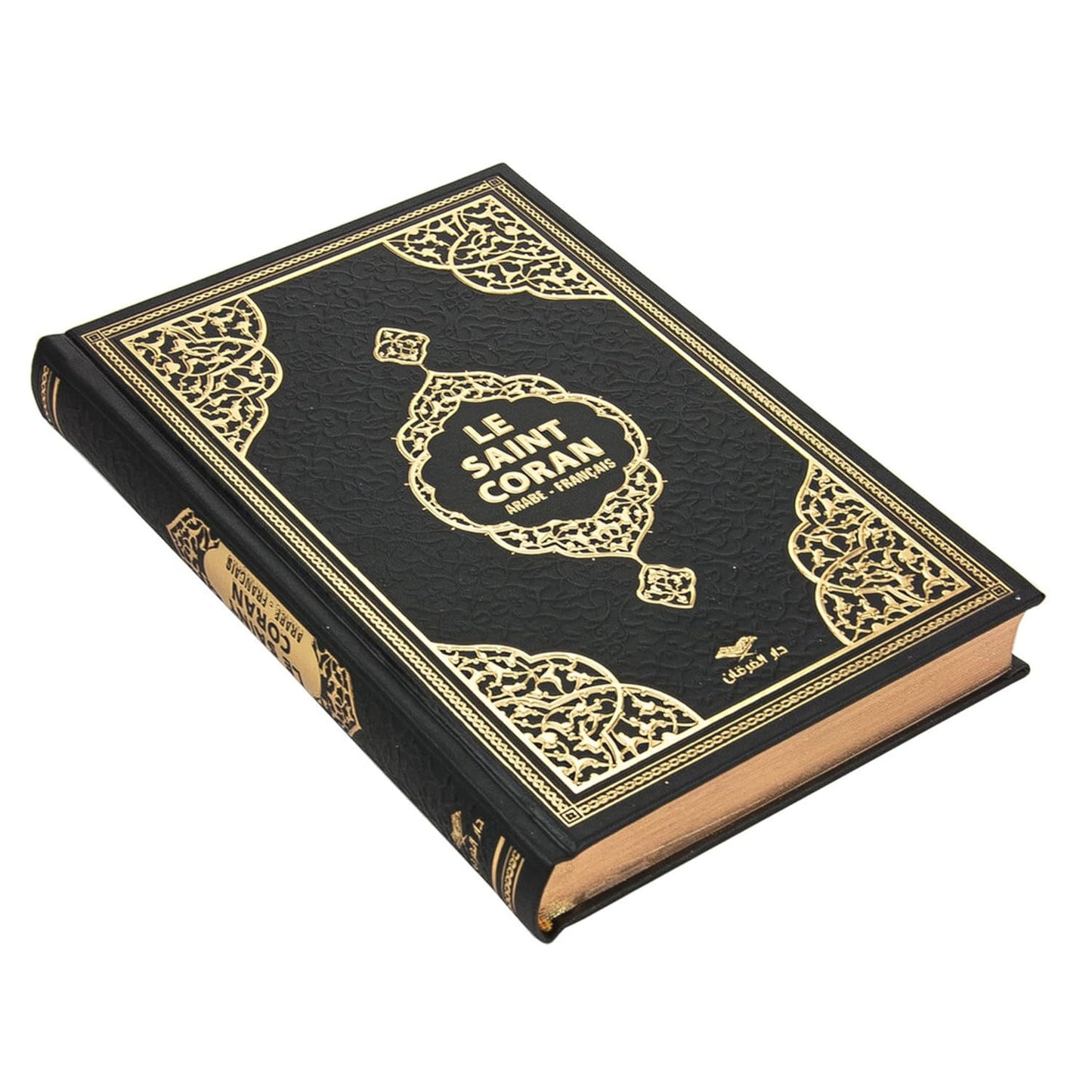 Le Saint Quran | French-Arabic Translation