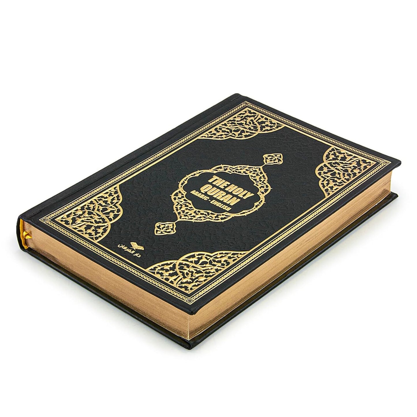 English Translation Holy Quran and Its Meaning  Arabic - English Text Quran