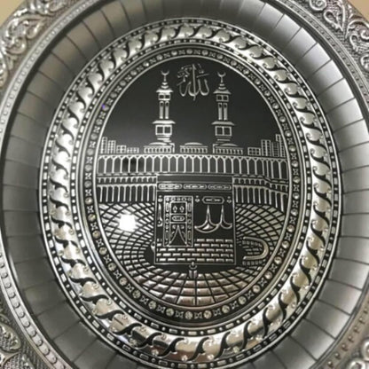 Kaaba Wall Decor, Masjid Al Haram Wall Art Frame