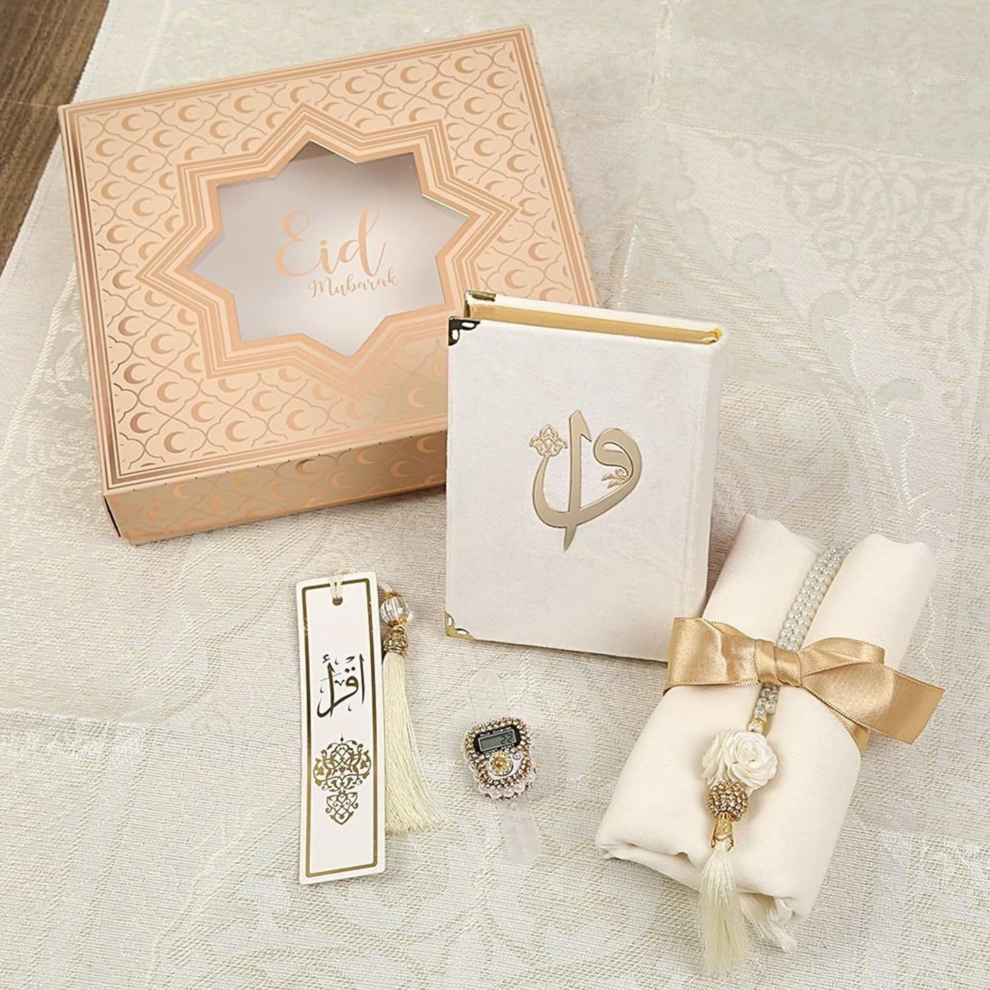 Coffret cadeau de l'Aïd pour femme