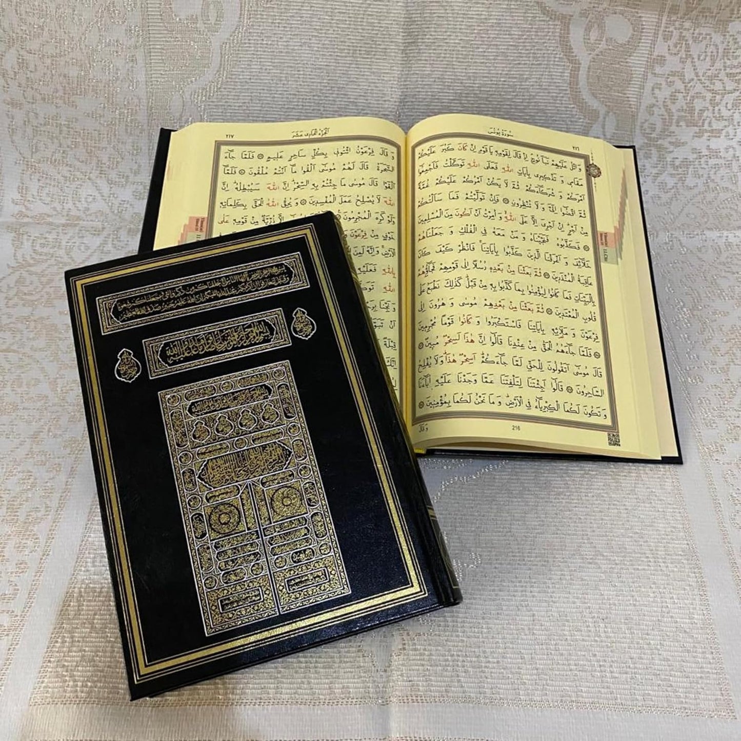 Coffret de rangement de luxe en métal pour livres islamiques et Coran