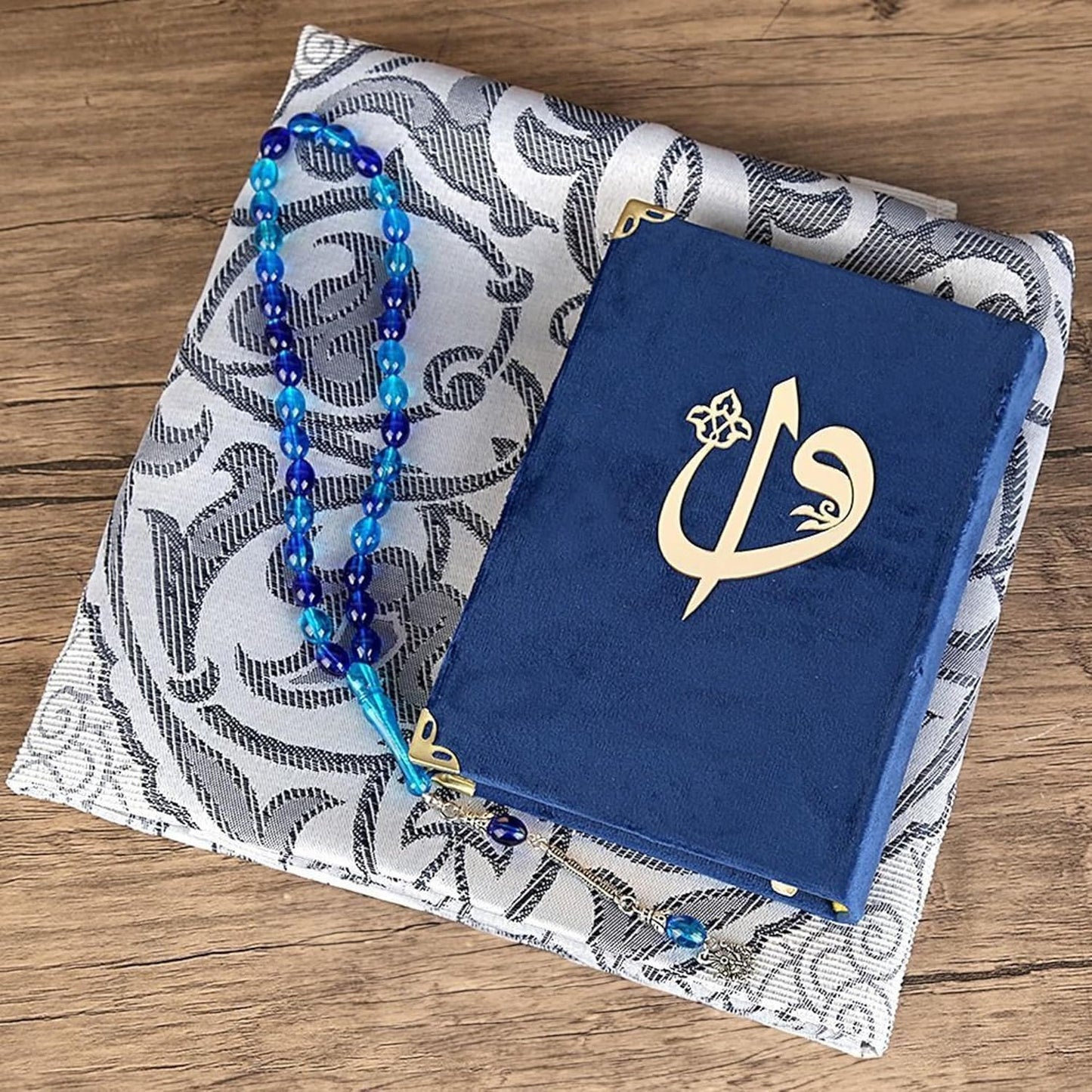 Eid Mubarak Geschenkbox für Männer