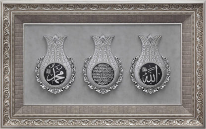 Big Size Ayatul Kursi and Names of Allah Muhammad Written Islamic Wall Decor