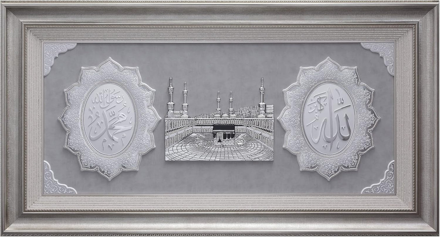 Big Size Kaaba Wall Decor