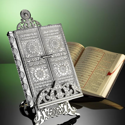 Luxury Metal Islamic Book, Quran Storage Box (Silver)