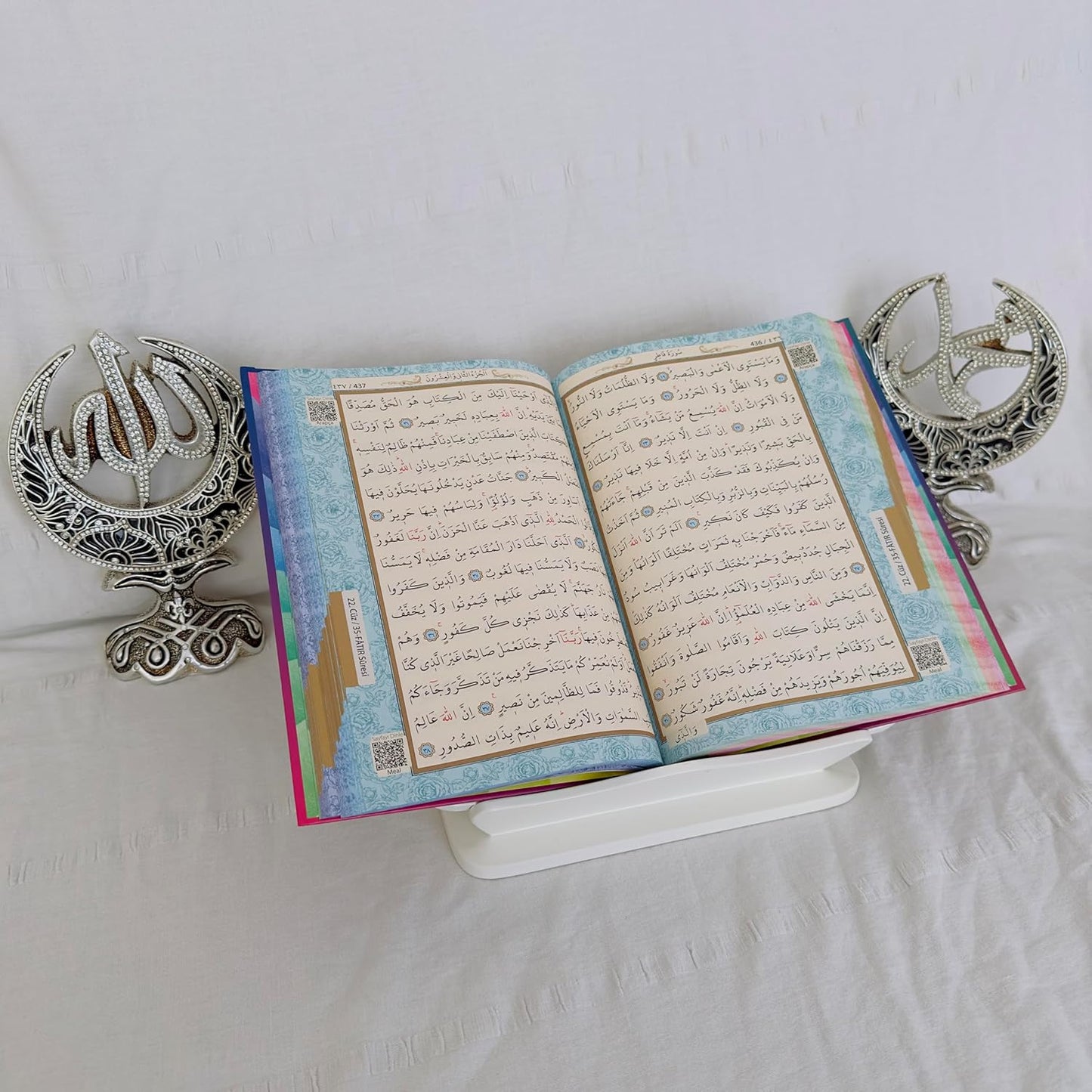 Rainbow Quran and Pearl Tasbih Set (6.7 X 10)