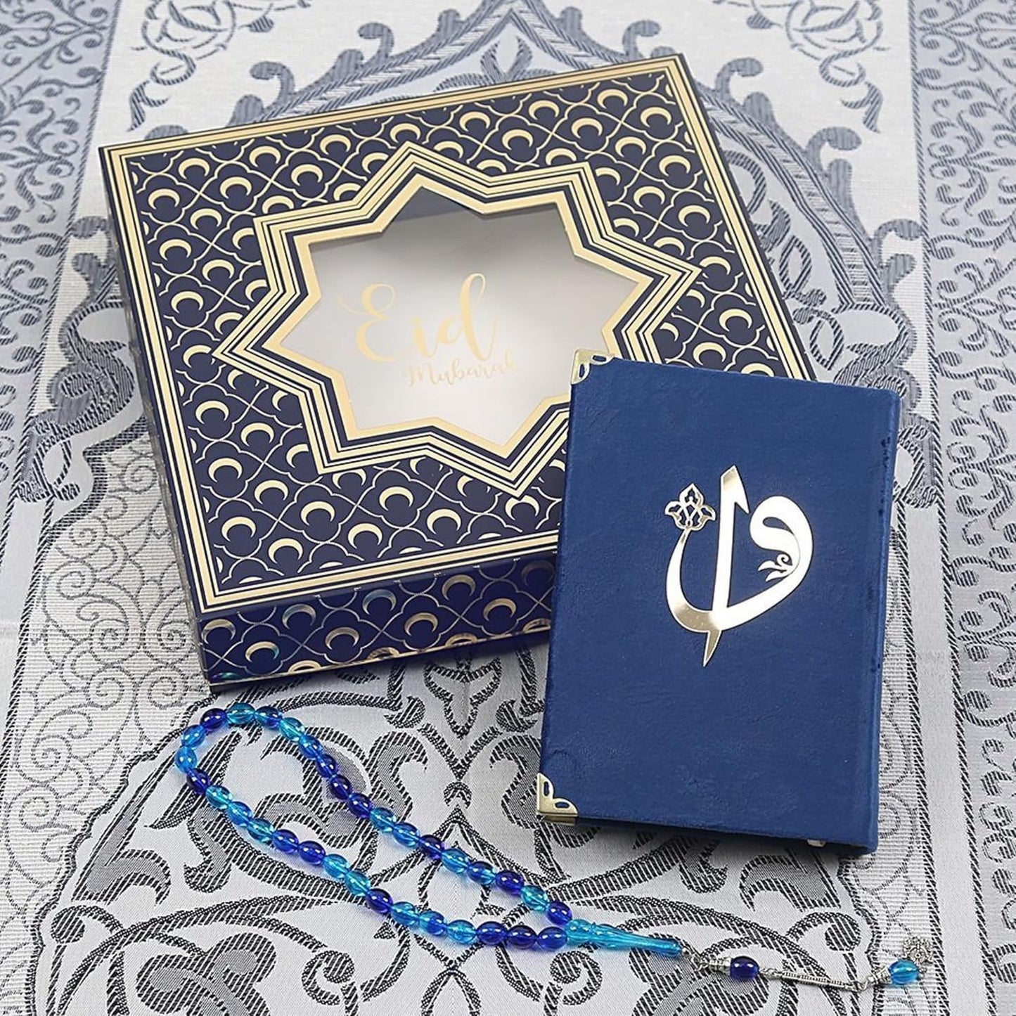 Coffret cadeau Eid Mubarak pour homme