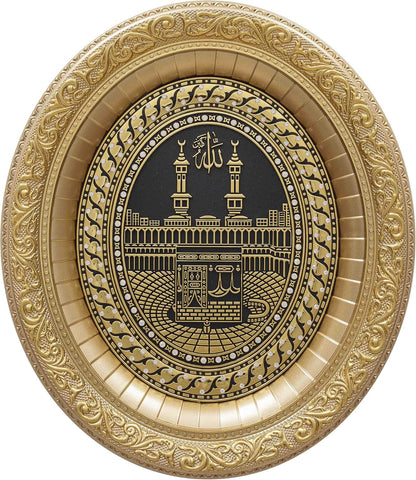 Kaaba Wall Decor, Masjid Al Haram Wall Art Frame