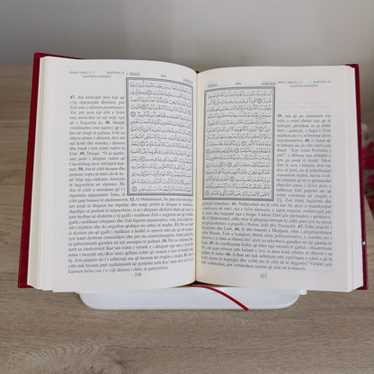 Albanian Translation Holy Quran | Kur'an-i Me Përkthim Në Gjuhën Shqipe