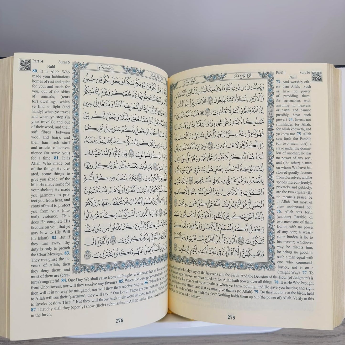 English Translation Holy Quran and Its Meaning  Arabic - English Text Quran