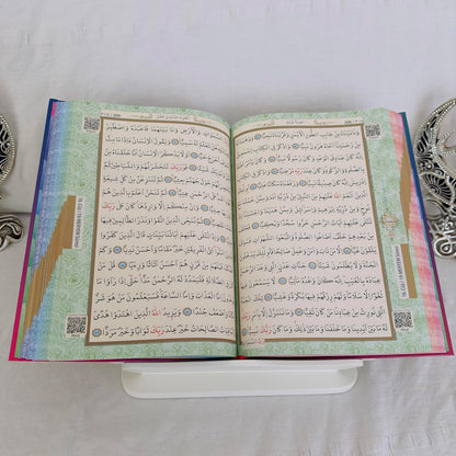 Rainbow Quran and Pearl Tasbih Set (6.7 X 10)