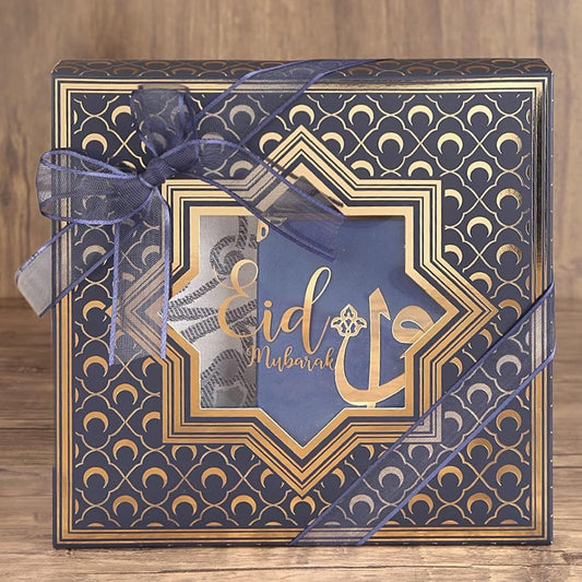 Eid Mubarak Gift Box For Men