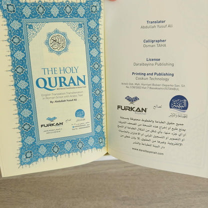 English Translation Holy Quran and Its Meaning  Arabic - English Text Quran