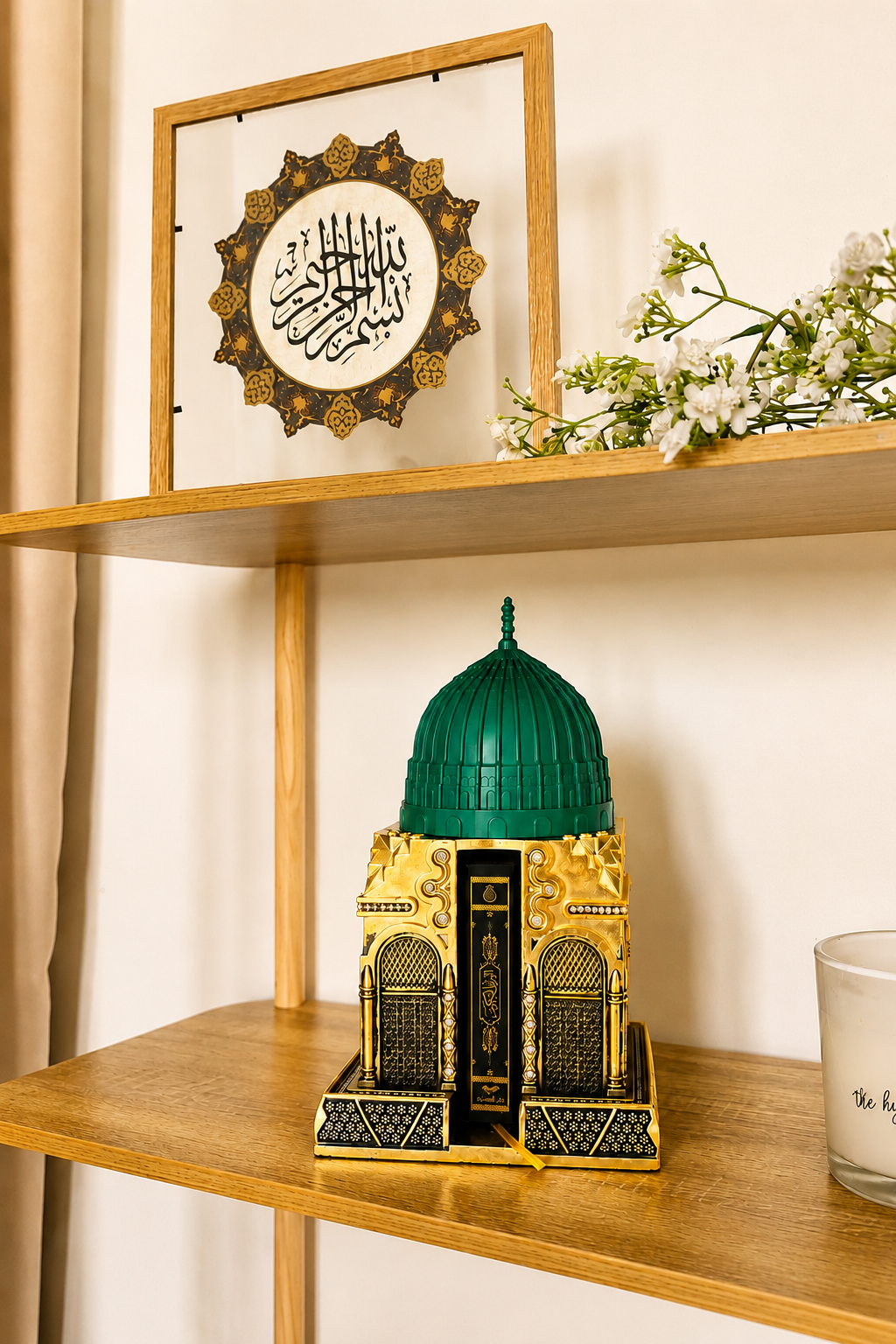 Masjid Nabawi Replica with Kaaba Quran, Islamic Home Decor, Muslim Wedding Gift