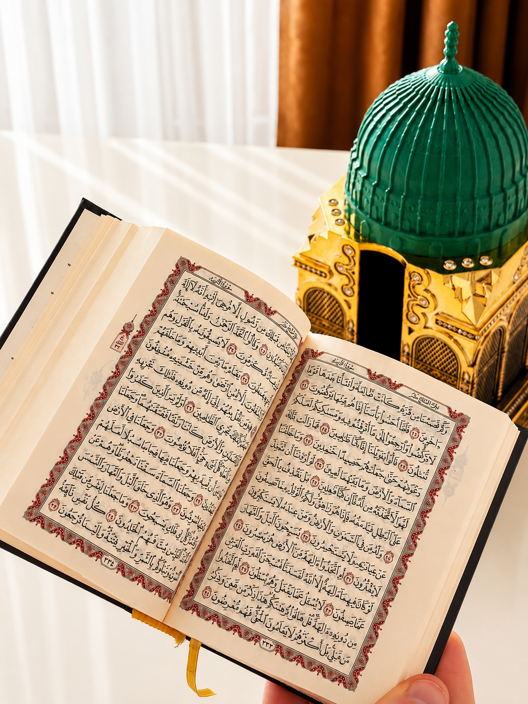 Masjid Nabawi Replica with Kaaba Quran, Islamic Home Decor, Muslim Wedding Gift