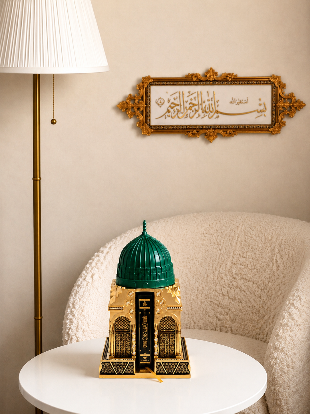 Masjid Nabawi Replica with Kaaba Quran, Islamic Home Decor, Muslim Wedding Gift