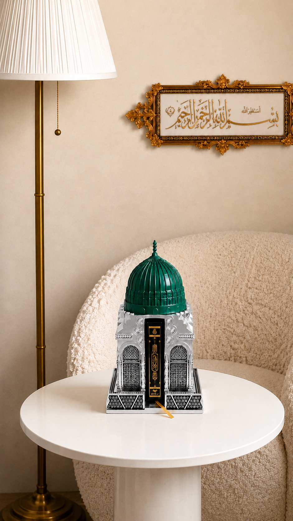 Masjid Nabawi Replica with Kaaba Quran, Islamic Home Decor, Muslim Wedding Gift