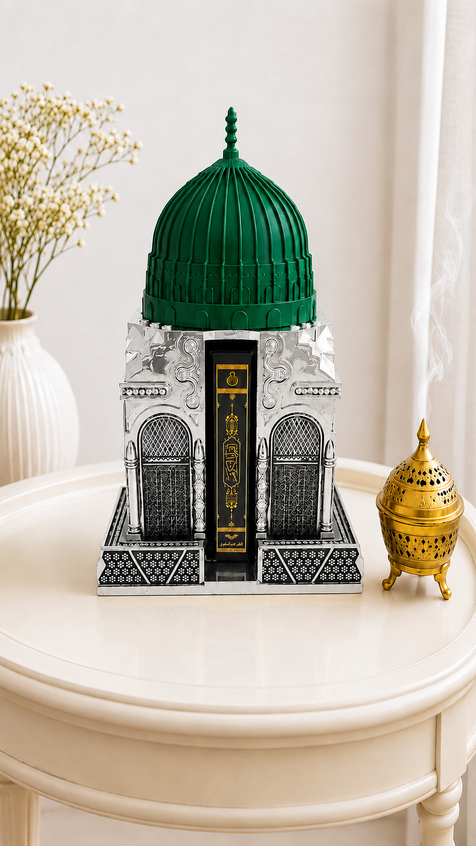 Masjid Nabawi Replica with Kaaba Quran, Islamic Home Decor, Muslim Wedding Gift