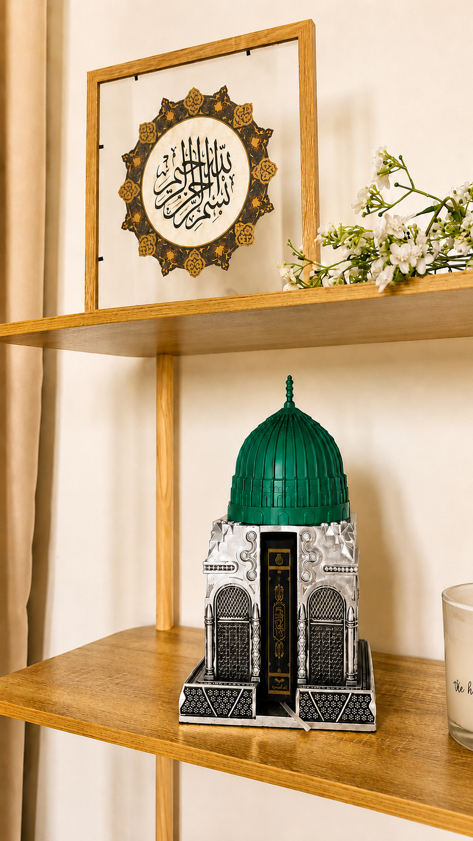 Masjid Nabawi Replica with Kaaba Quran, Islamic Home Decor, Muslim Wedding Gift