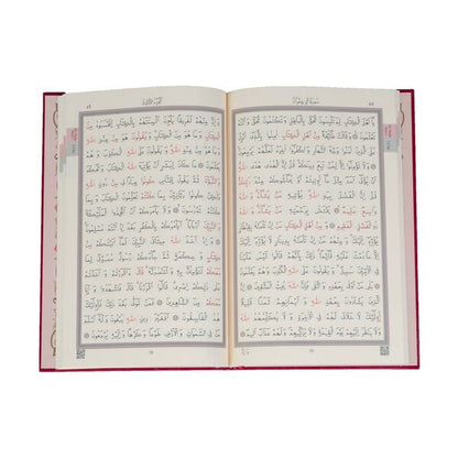 Luxury 5 Juz Quran Set | Elegant Islamic Gift Box