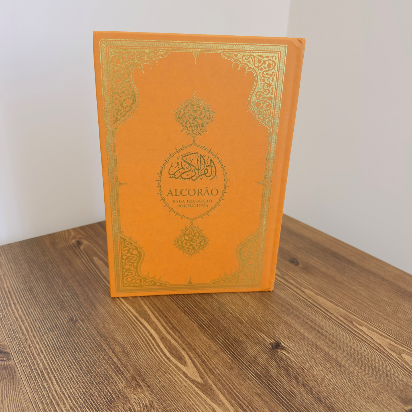 Portuguese Translation Quran: O Alcorão Sagrado Tradução Completa em Português