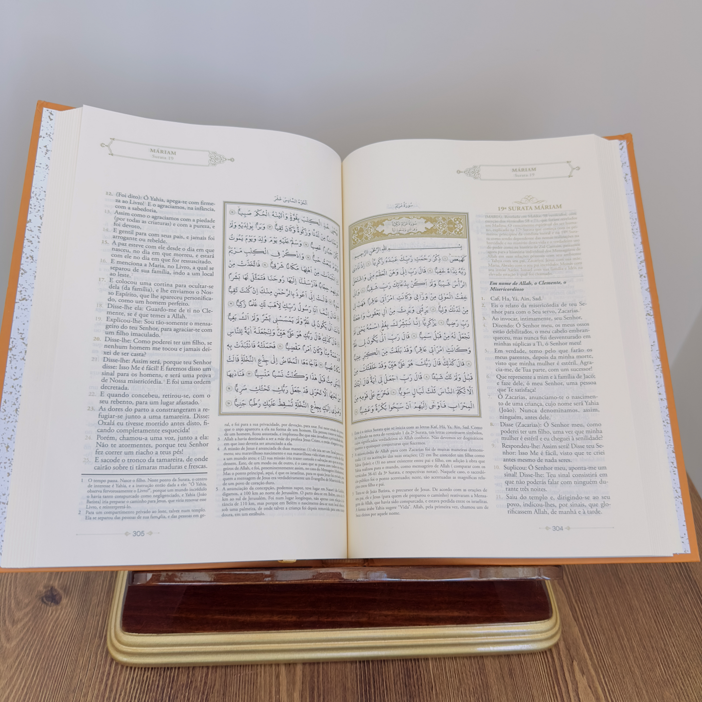 Portuguese Translation Quran: O Alcorão Sagrado Tradução Completa em Português