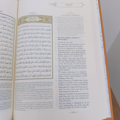 Portuguese Translation Quran: O Alcorão Sagrado Tradução Completa em Português