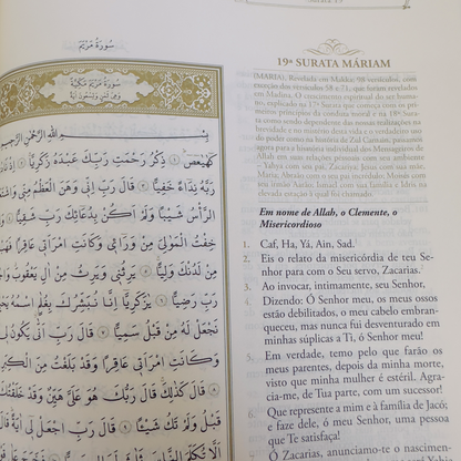 Portuguese Translation Quran: O Alcorão Sagrado Tradução Completa em Português