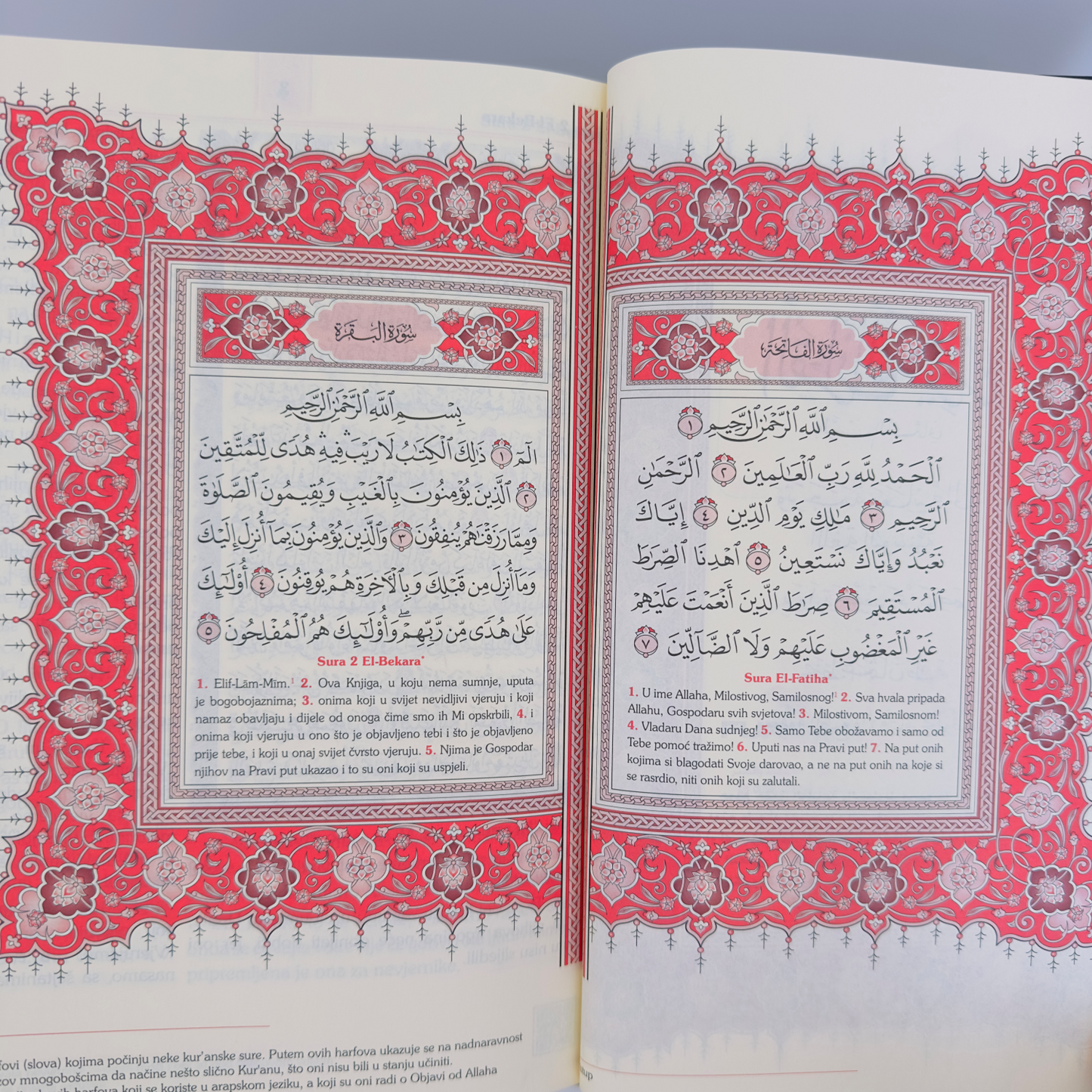 Bosnian Translation Quran, Plemeniti Kuràn prijevod značenja na bosanski jezik, Poklon na bosanskom jeziku, Arabic Bosnian Text Quran