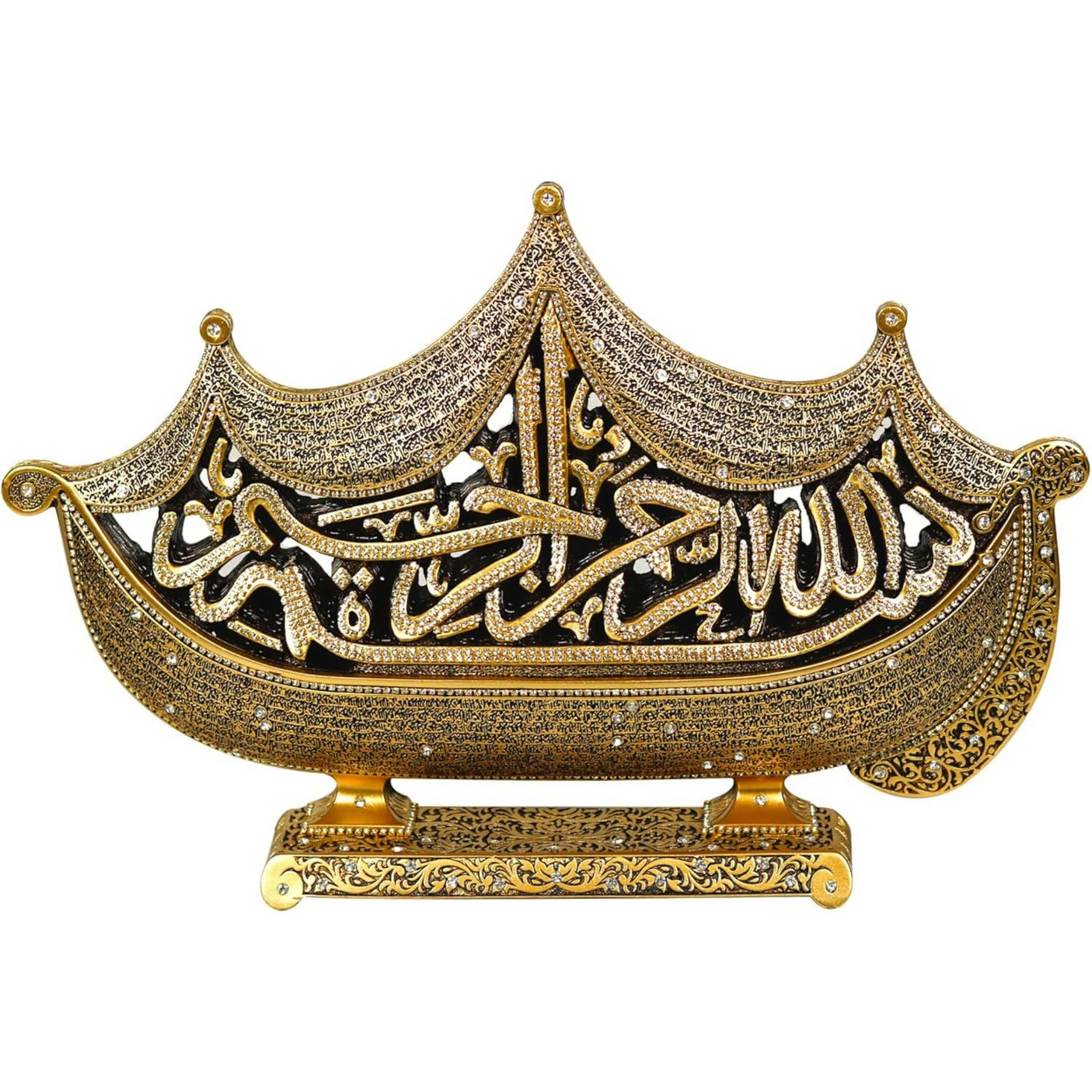 Surah Al Fath Embroidered Cockboat Replica