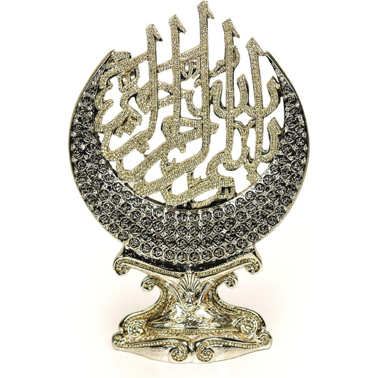 Bismillah Written Crescent Shape Islamic Accessory