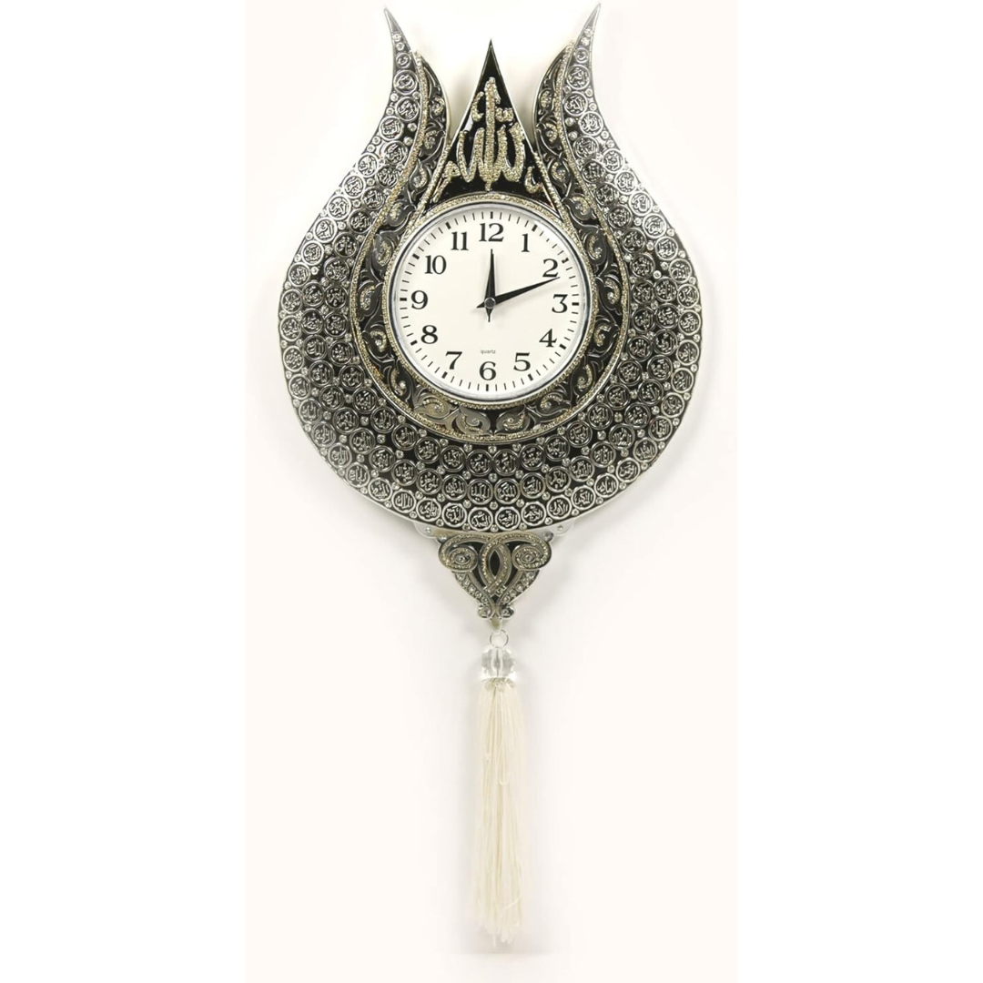 Tulip Design Asmaul Husna Embroidered Islamic Wall Clock