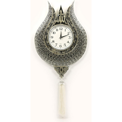 Horloge murale islamique brodée Tulip Design Asmaul Husna