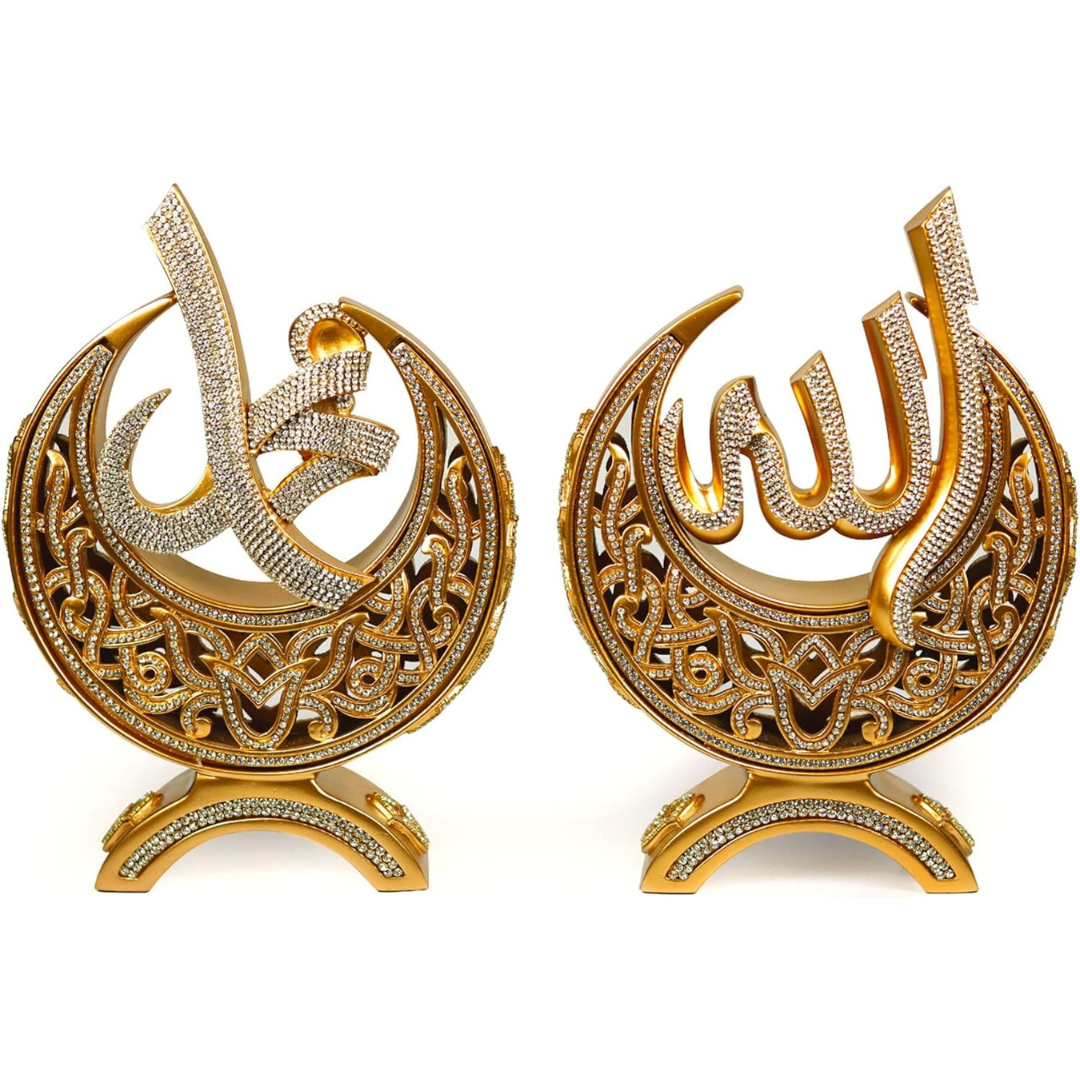 Names of ALLAH (Cc) and MUHAMMED (Sav) Written Islamic Figurines Set of 2