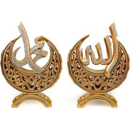 Names of ALLAH (Cc) and MUHAMMED (Sav) Written Islamic Figurines Set of 2