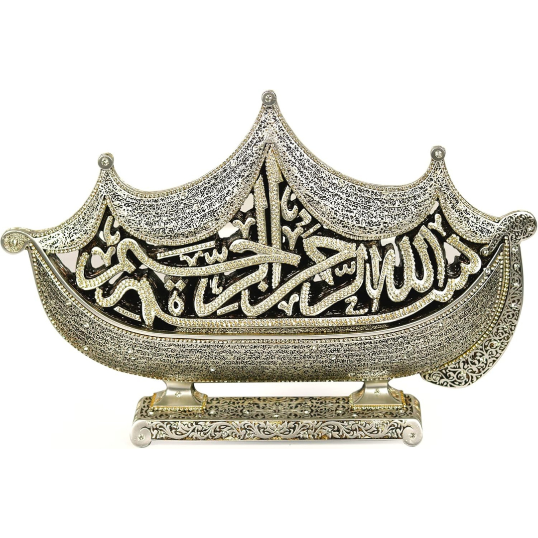 Surah Al Fath Embroidered Cockboat Replica