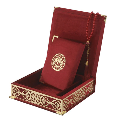 Quran Tasbih in Islamic Decoration Box (Big)