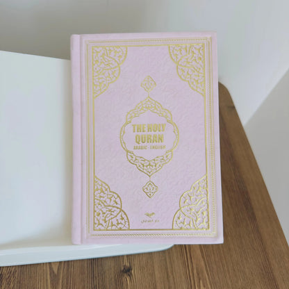 English Translation Holy Quran and Its Meaning  Arabic - English Text Quran