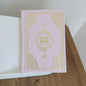 English Translation Holy Quran and Its Meaning  Arabic - English Text Quran