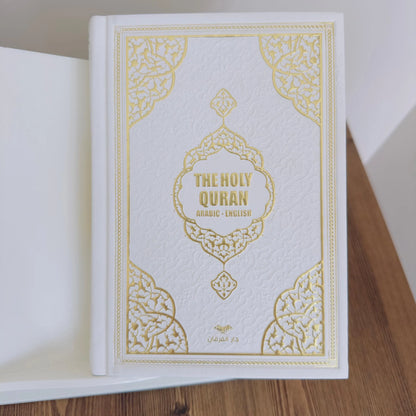 English Translation Holy Quran and Its Meaning  Arabic - English Text Quran