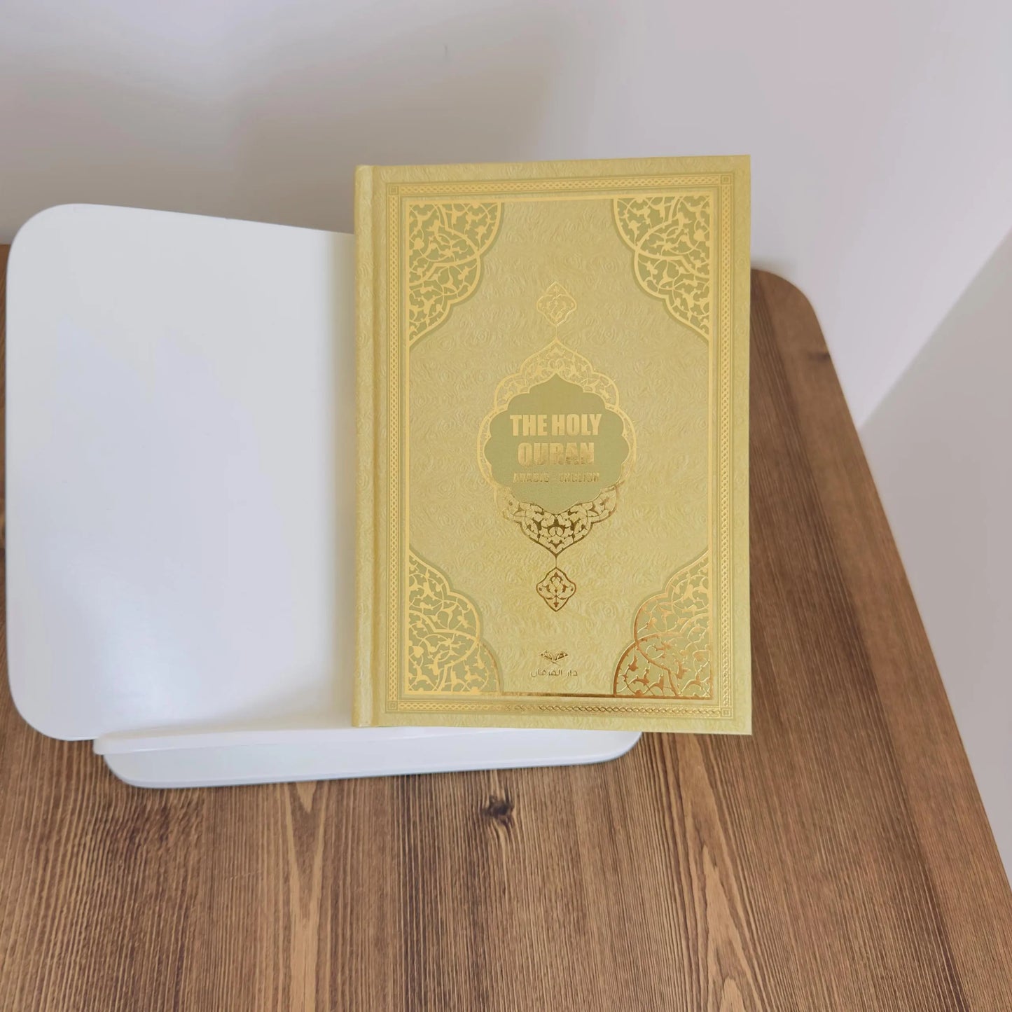 English Translation Holy Quran and Its Meaning  Arabic - English Text Quran