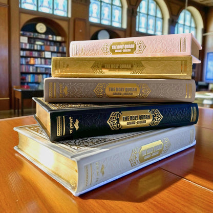 English Translation Holy Quran and Its Meaning  Arabic - English Text Quran