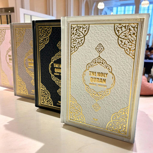 English Translation Holy Quran and Its Meaning  Arabic - English Text Quran