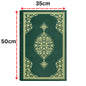 Biggest Quran: Big X- Large Size Al Quran, Quran Gift, Muslim Favor (35x50cm/14 × 20in)