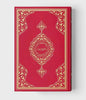 Biggest Quran: Big X- Large Size Al Quran, Quran Gift, Muslim Favor (35x50cm/14 × 20in)