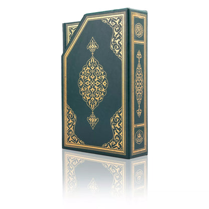 Luxury 5 Juz Quran Set | Elegant Islamic Gift Box