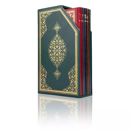 Luxury 5 Juz Quran Set | Elegant Islamic Gift Box