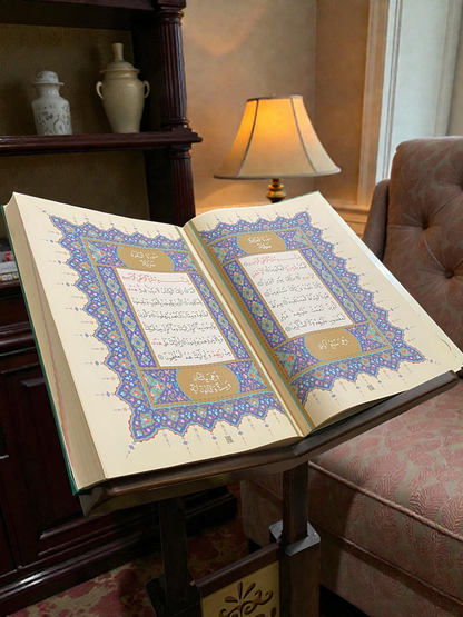 Biggest Quran: Big X- Large Size Al Quran, Quran Gift, Muslim Favor (35x50cm/14 × 20in)