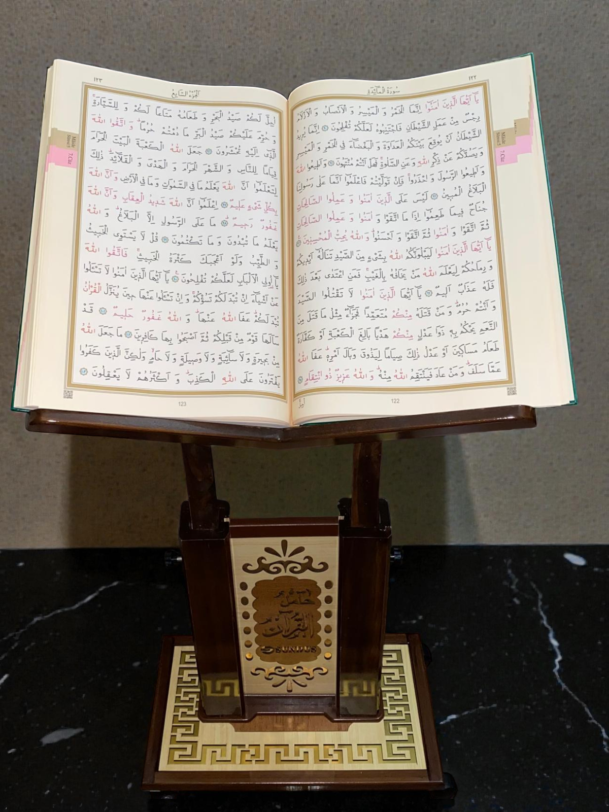Biggest Quran: Big X- Large Size Al Quran, Quran Gift, Muslim Favor (35x50cm/14 × 20in)